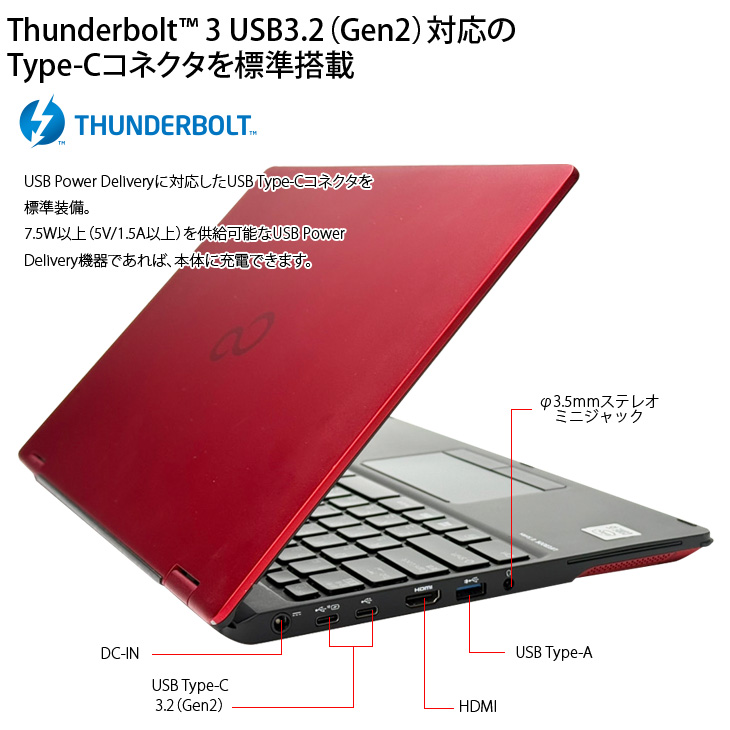 u9310xd-8gb_05.jpg