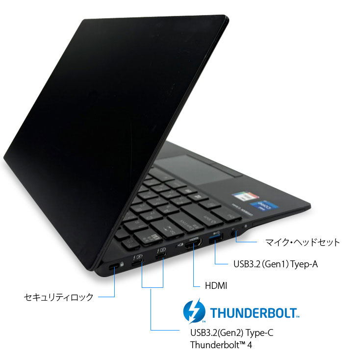 富士通（FUJITSU） 【タッチパネル搭載！】富士通 LIFEBOOK U9311/F