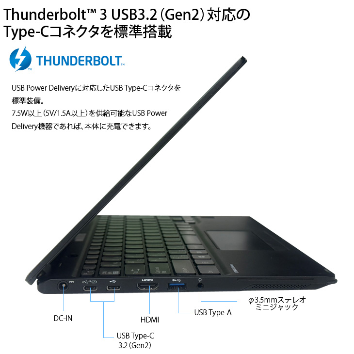 富士通 - 大人気ゴールド✨️Win11/SSD&amp;16GB/カメラ付きノートパソコン/富士通 富士通 - 大人気ゴールド✨️Win11/SSD&16GB/カメラ付きノート