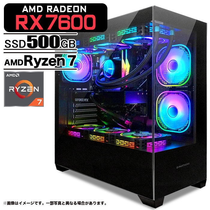 PASOUL ゲーミングPC デスクトップPC GP-V3 ブラック AMD Radeon