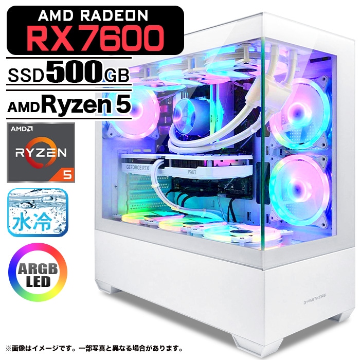 【2日限定】水冷ゲーミングPC/RX7600/Win11Pro/超美品 PASOUL ゲーミングPC GP-V3 ホワイト ピラーレス AMD Radeon RX7600