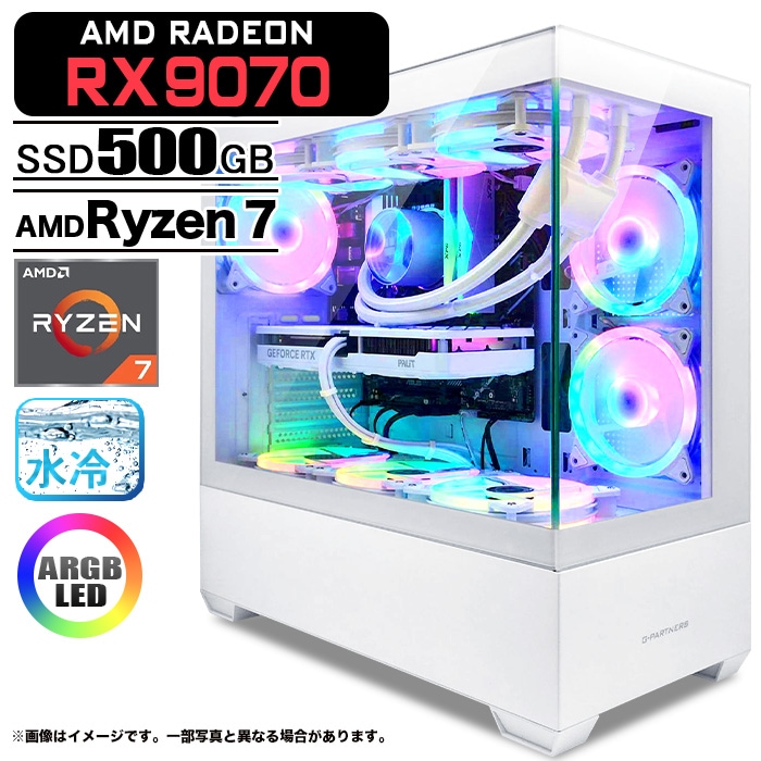 PASOUL ゲーミングPC GP-V3 ホワイト ピラーレス AMD Radeon PASOUL ゲーミングPC GP-V3 ホワイト ピラーレス AMD Radeon