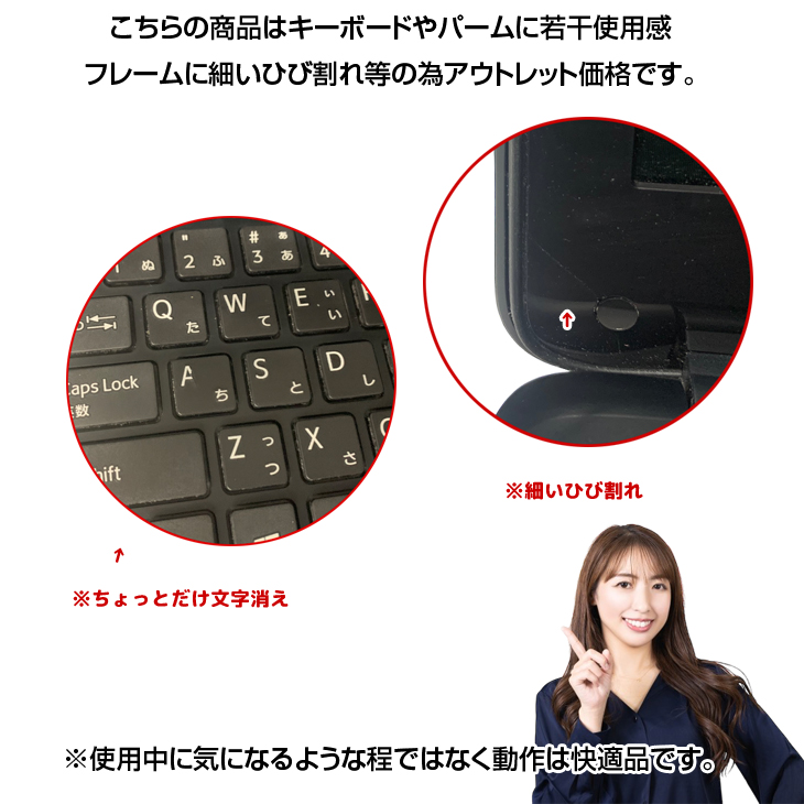 SONY - SONYノートPC VJF152C11N Office 新品SSD128GB 楽天市場】【中古】SONY VAIO Fit VJF152C11N 中古 ノート