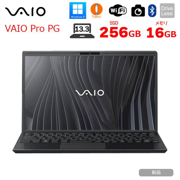 Windowsノート本体 VAIO Pro PG VJPG1 Windows11PRO VAIO 【□新品ノートパソコン】VAIO ProPG VJPG324000001 VAIO Pro PG