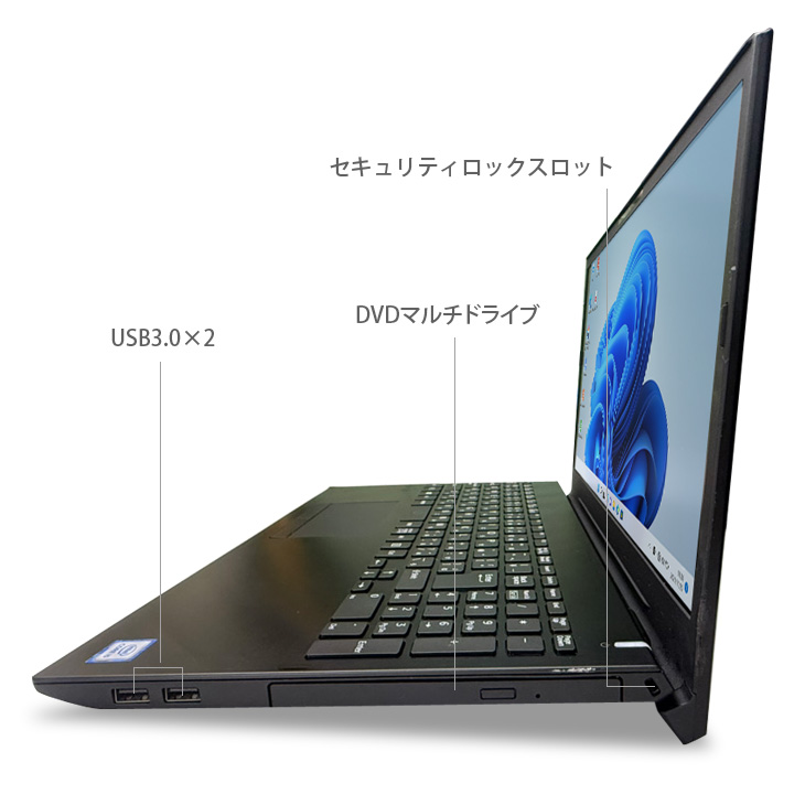 ソニーノートパソコン VAIO VPCF226FJ/中古特価良品 ソニーノートパソコン VAIO VPCF226FJ/中古特価良品 楽天市場