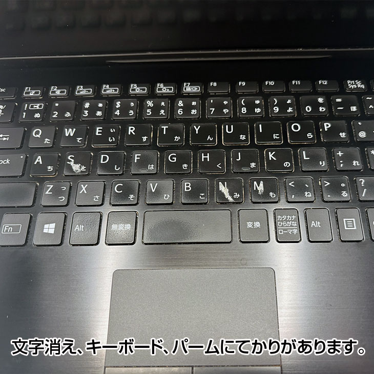 今だけSSD倍増中↑】SONY VAIO Pro PK VJPK11C12N 中古 ノート Office Win10 or Win11 [Core i5  8265U 8GB 512GB 無線 カメラ 14型 ブラック] :アウトレット : vjpk11c12n-c : 中古パソコンのワットファン -  通販 - Yahoo!ショッピング