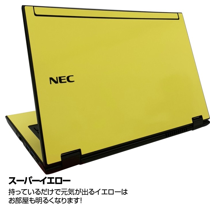 NEC VersaProVK17TG-J 中古ノート 選べるカラー Win10 Office 2560x1440 WQHD高画質 [core i5  4210U 1.7GHz 4GB SSD128GB 13.3型 無線 BT]：良品 : vk17tgj-b-86804 : 中古パソコンのワットファン  - 通販 - Yahoo!ショッピング