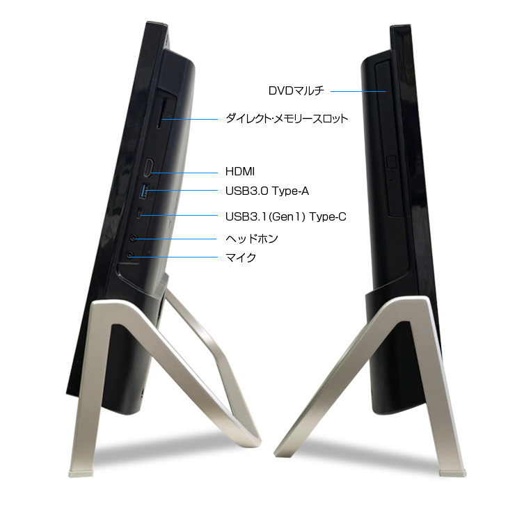 Fujitsu FMVWA3D1 中古本体のみ wf1d3-nt_07.jpg