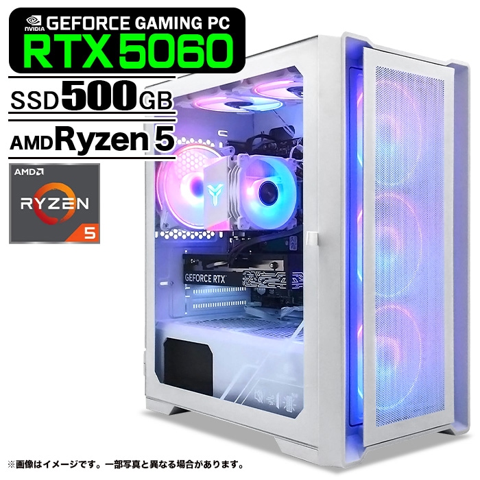 PASOUL ゲーミングPC デスクトップ ホワイト メッシュ GeForce RTX5060