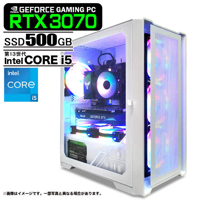 ゲーミングPC ホワイトメッシュ GeForce RTX3070 第13世代 Corei5 Win11home SSD500GB メモリ16GB  eスポーツ PASOUL 煌 1年保証 : gaming-whm-rtx3070 : 中古パソコンのワットファン - 通販 - Yahoo!ショッピング