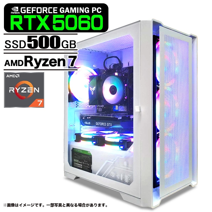PASOUL ゲーミングPC デスクトップパソコン ホワイト メッシュ GeForce
