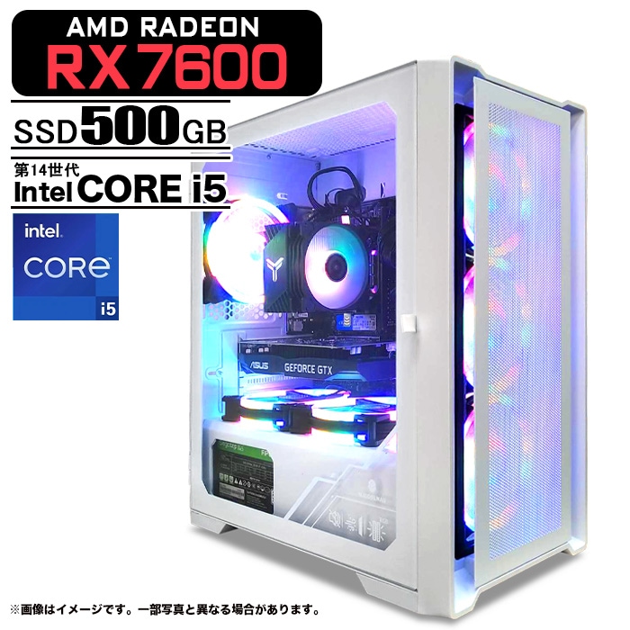 【ゲーミングフルセット販売】Ryzen 7 RX7600 16GB 新品SSD✨ ゲーミングフルセット販売】Ryzen 7 RX7600 16GB 新品SSD✨ 楽天市場