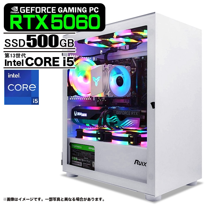 PASOUL ゲーミングPC デスクトップ U3 GeForce RTX5060 第14世代 Intel