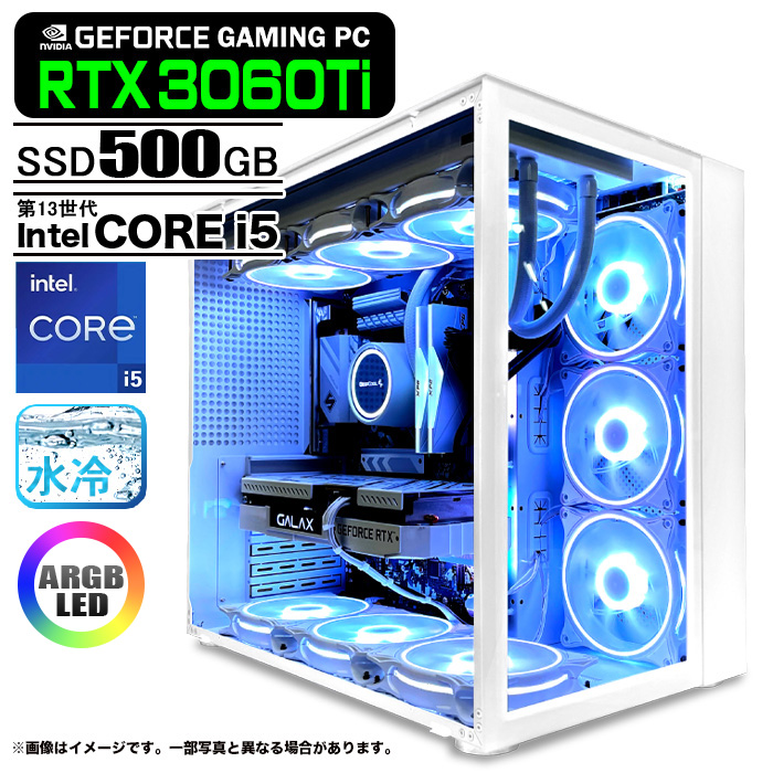 ゲーミングPC 白色海景房 HJF-ATX(WH)水冷 GeForce RTX3060Ti 第13世代 Corei5 選べるOS SSD500GB  メモリ16GB eスポーツ PASOUL 極 1年保証 : game-whsea-rtx3060ti : 中古パソコンのワットファン - 通販 -  Yahoo!ショッピング