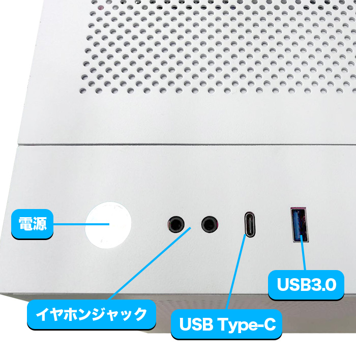 ゲーミングPC 白色海景房 HJF-ATX（WH）水冷 GeForce RTX4070 第13世代