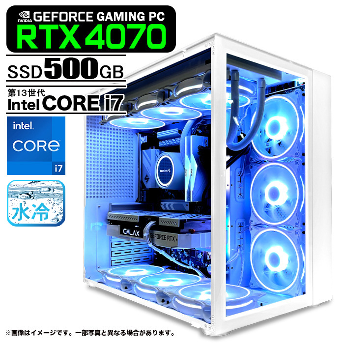 自作ゲーミングPC 第13世代CORE i7 13700KF RTX4070Ti - PC/タブレット