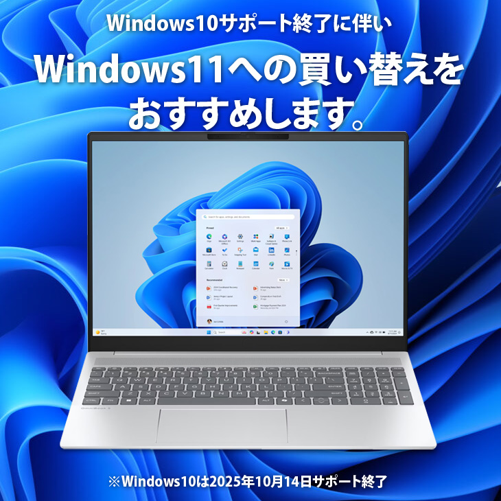 中古パソコン】Microsoft Surface Pro6 中古 タブレット Office Win11