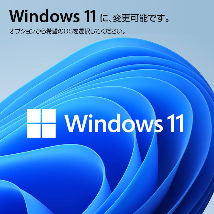 【今だけ特価】Microsoft Surface Pro5 中古 タブレット Office Win11 