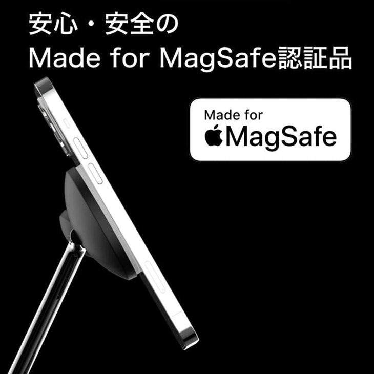 Belkin（ベルキン） 【未開封品】Belkin WIZ009dqWH MagSafe充電器