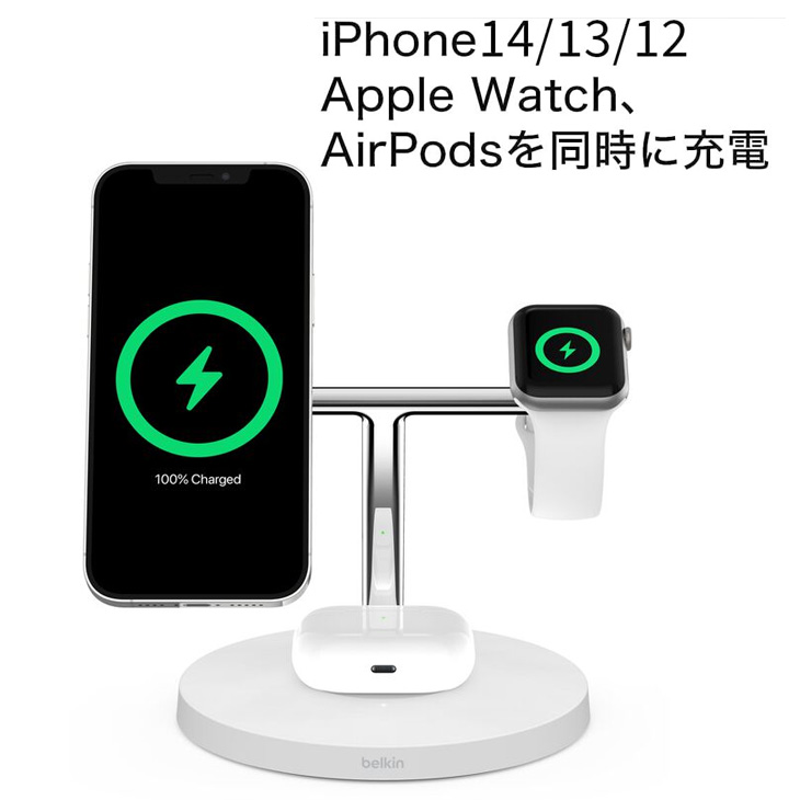 【新品未使用】Belkin ワイヤレス充電器 MagSafe認証品 WIZ009 Belkin（ベルキン） 【未開封品】Belkin WIZ009dqWH MagSafe充電器