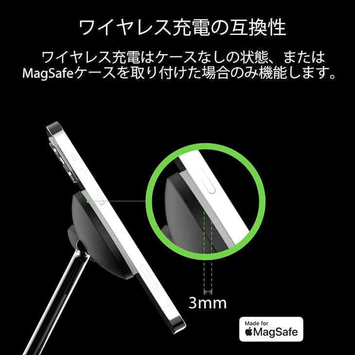 Belkin（ベルキン） 【未開封品】Belkin WIZ009dqWH MagSafe充電器