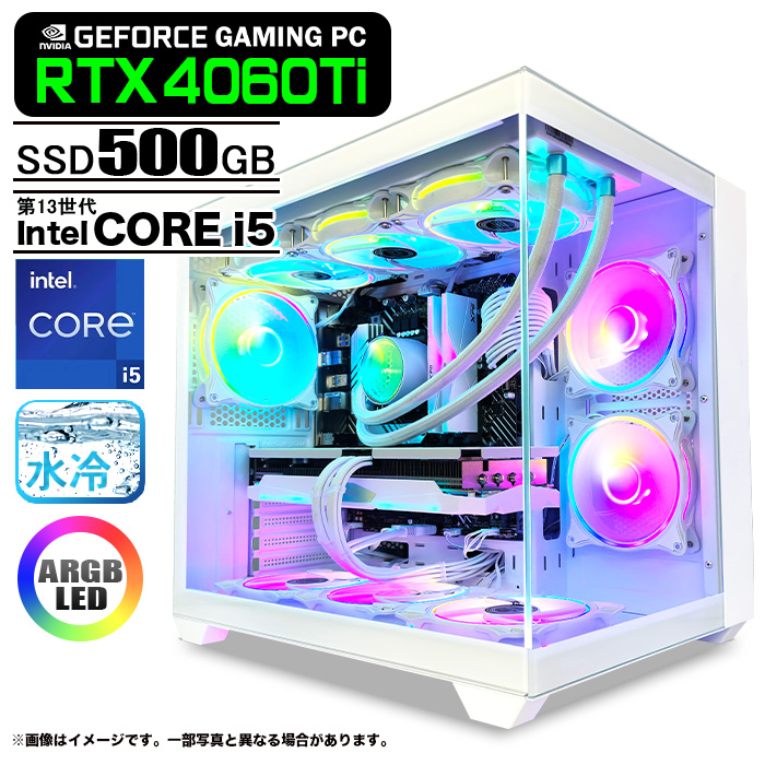 九条 稼働少 美品 高性能 ホワイト ゲーミングpc i5 4060Ti PASOUL ゲーミングPC 白色海景房シームレス HJF-ATX（WH）水冷 GeForce