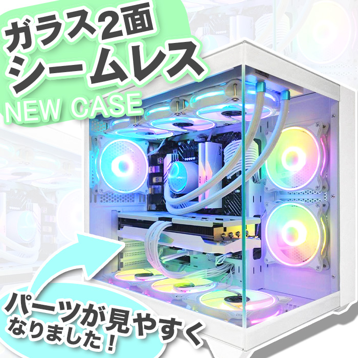 PASOUL ゲーミングPC 白色海景房シームレス HJF-ATX（WH）水冷 GeForce