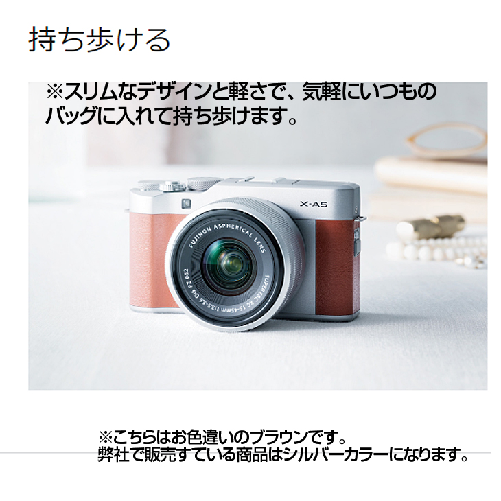 未使用品】FUJIFILM X-A5 ミラーレスデジタルカメラ レンズキット 2424 