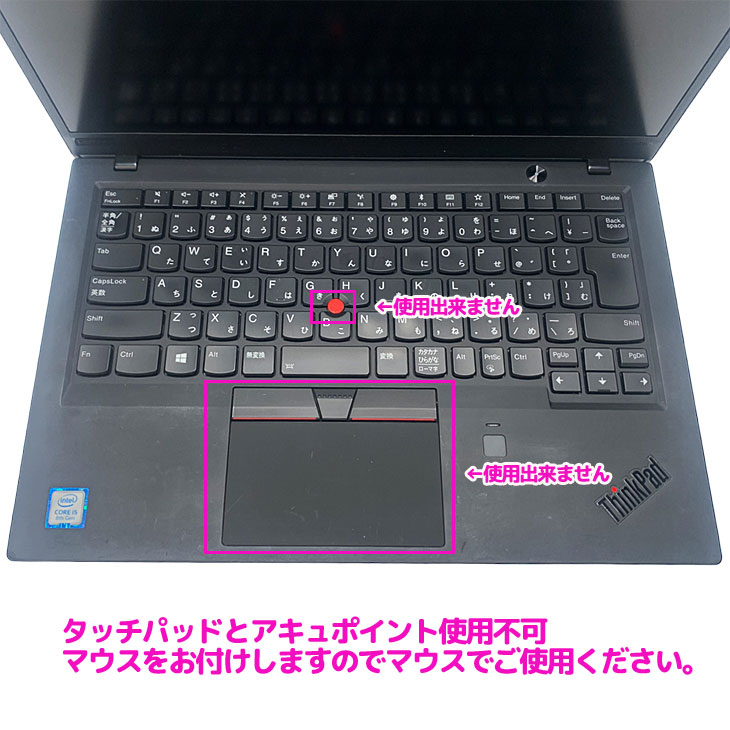 レノボ15.6インチノートPC　ideapad110　中古良品Win11即使用可 レノボ15.6インチノートPC ideapad110 中古良品Win11即使用可