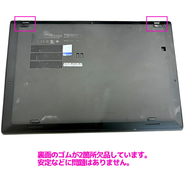 【残念品】Lenovo / 15.6型 ブラック Windows11 オフィス付 Amazon.co.jp: Lenovo ノートパソコン パソコン IdeaPad Slim 3
