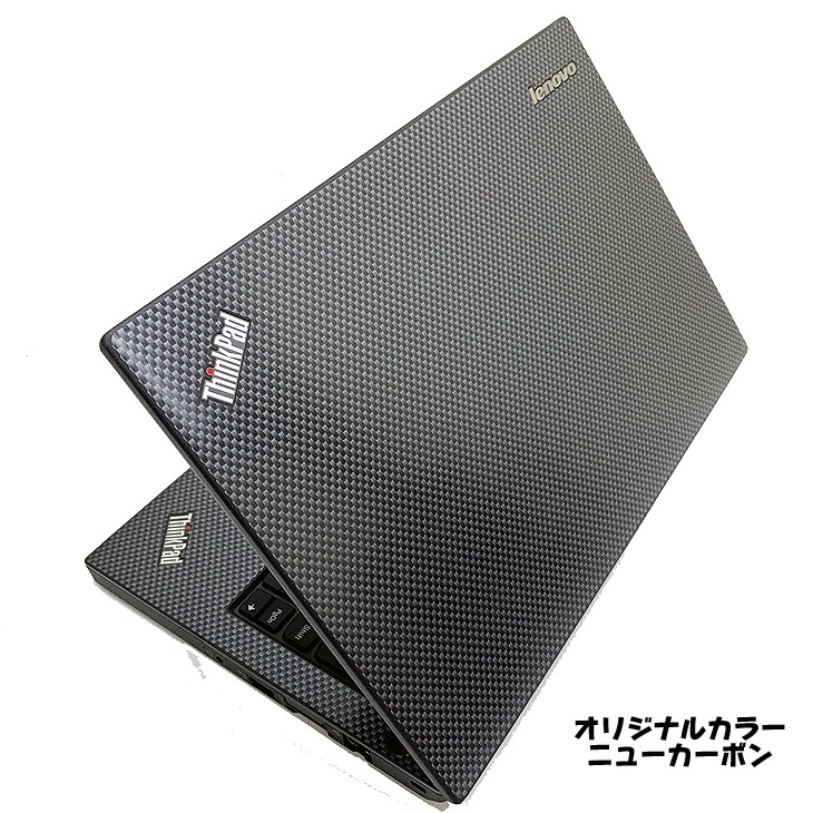 Lenovo X250 中古 ノート 選べるカラー Office 選べる Win11 or Win10 第5世代 [core i5 5300U メモリ8GB  SSD256GB 無線 12.5型 ] :アウトレット : x250-cl-c : 中古パソコンのワットファン - 通販 - Yahoo!ショッピング