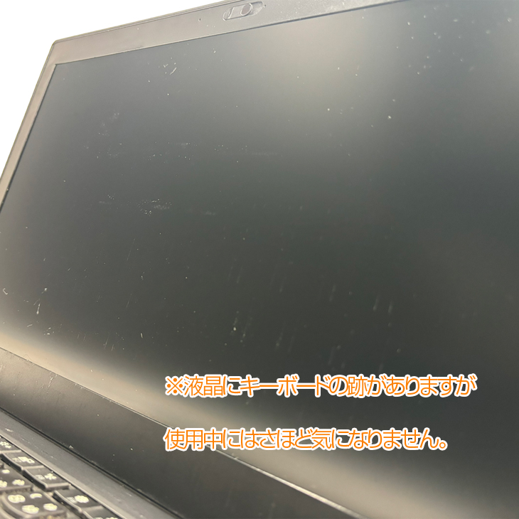 Lenovo X280 中古 ノート Office Win10 or Win11 第8世代 [Core i5 