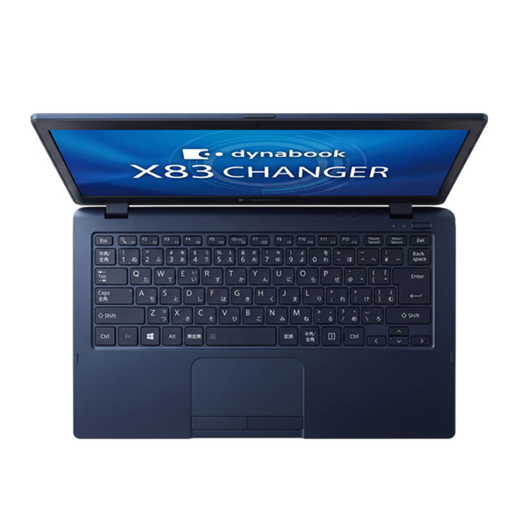 dynabook（ダイナブック） 【新品パソコン】Dynabook X83/LY