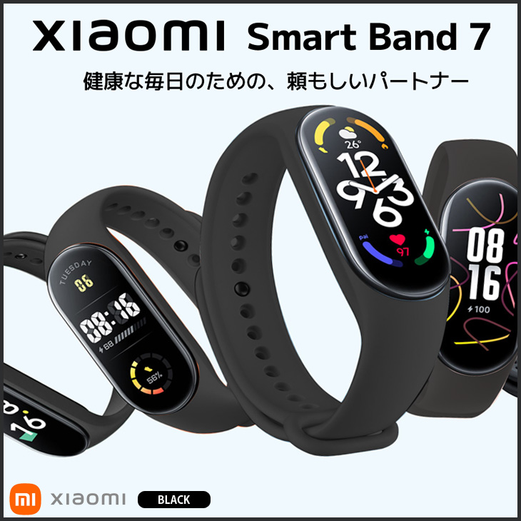 スマートバンド★赤★強度は普通★新品smartband 楽天市場】【楽天1位】スマートウォッチ 血中酸素 健康管理 SMS