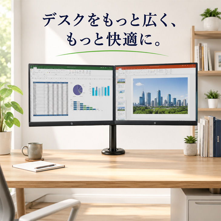 日本HP 【送料無料】格安デュアルモニタセット HP Z24n 24インチワイド