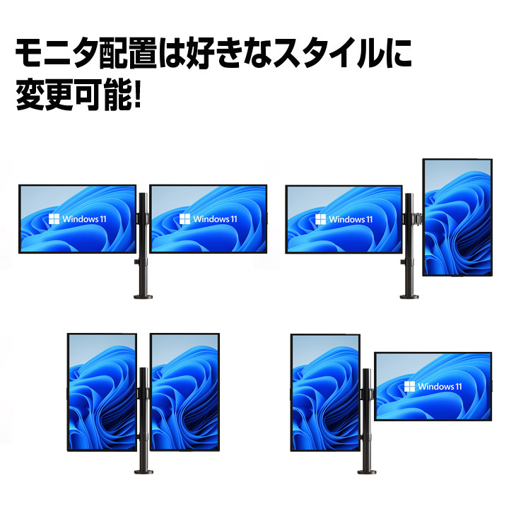日本HP 【送料無料】格安デュアルモニタセット HP Z24n 24インチワイド