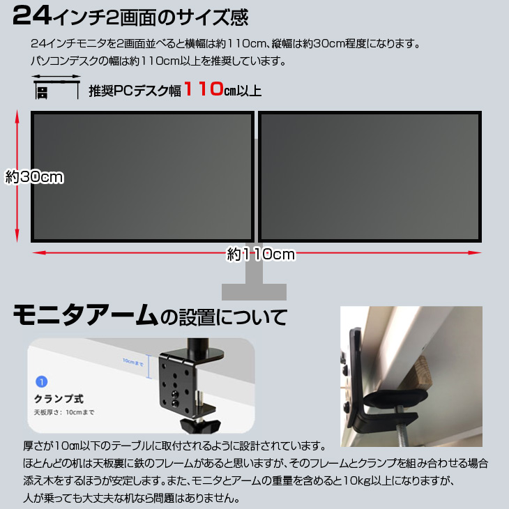 S*ン様 モニター2 デュアルアームセット 日本HP 【送料無料】格安デュアルモニタセット HP Z24n 24インチワイド