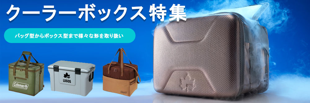 【新品未使用】YNOT ワイノット　ツールケース　Made in Canada Niwaki T-Type Tool Box