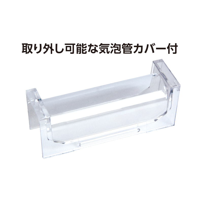 シンワ測定 シンワ ブルーレベル Pro 2 ...の詳細画像1
