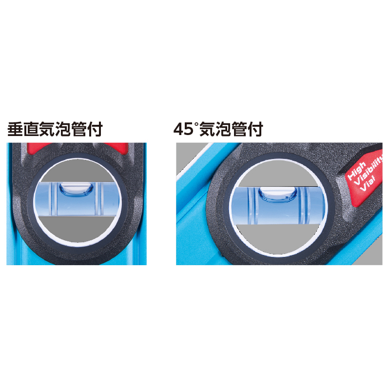 シンワ測定 シンワ ブルーレベル Pro 2 ...の詳細画像2