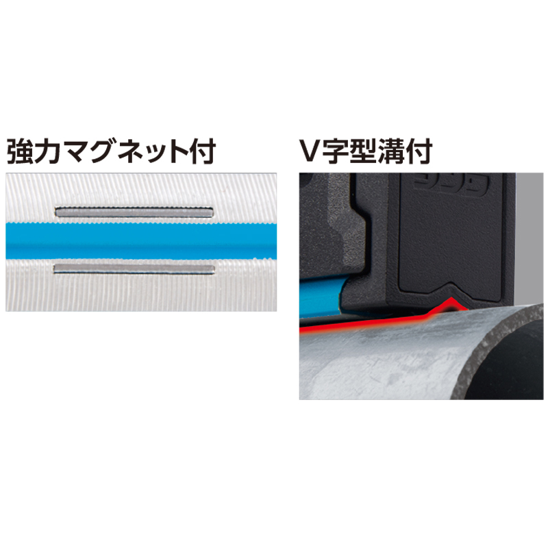 シンワ測定 シンワ ブルーレベル Pro 2 ...の詳細画像3