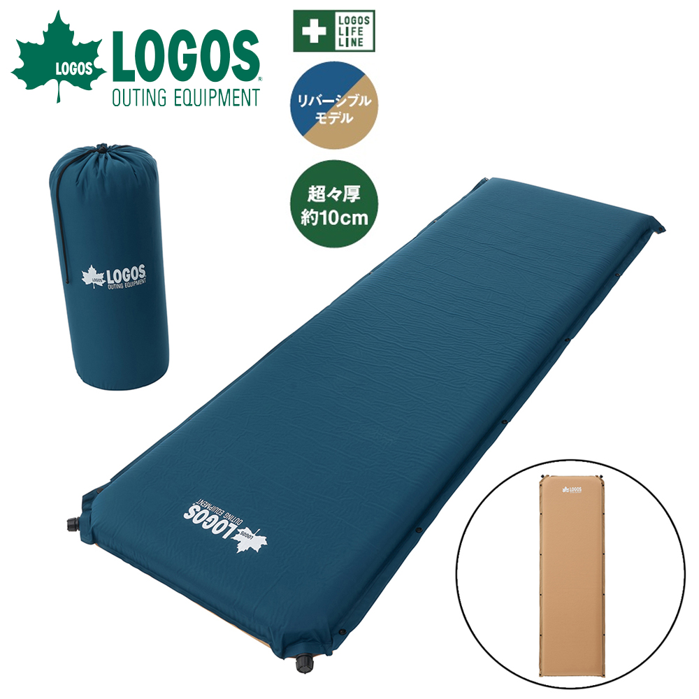 LOGOS スリーピングマット ダブル　インフレーターマット テントエアーマット LOGOS（ロゴス） ダブルバルブ・高密弾力 100セルフインフレートマット