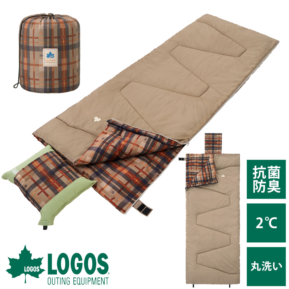 LOGOS ロゴス logos 寝袋 シュラフ 連結 冬 冬用 コンパクト