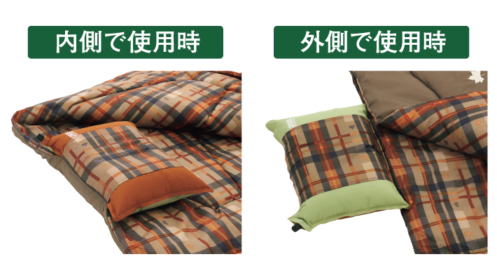 LOGOS（ロゴス） 寝袋 シュラフ 連結 冬 冬用 コンパクト 軽量 封筒型