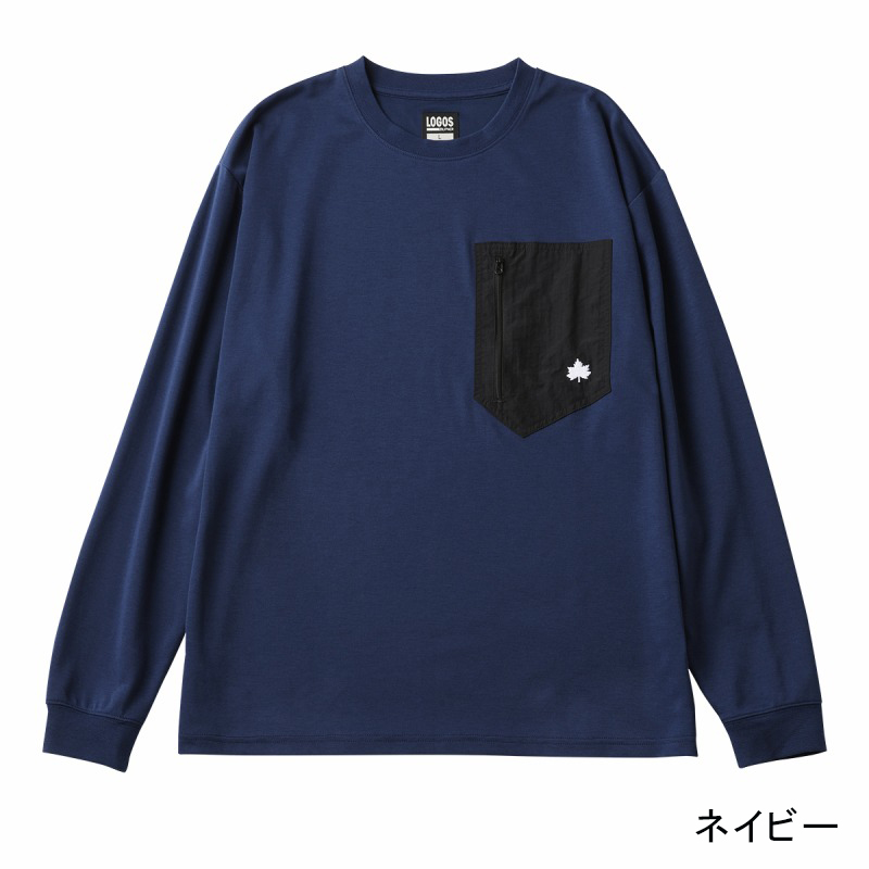 LOGOS リカバリーウェア メンズ パジャマ ロゴス logos 疲労