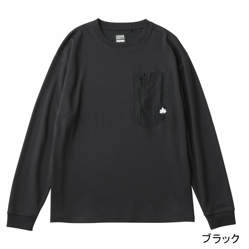 限定セール -SALE LOGOS リカバリーウェア 疲労 logos ロゴス パジャマ メンズ ルームウェア・パジャマ