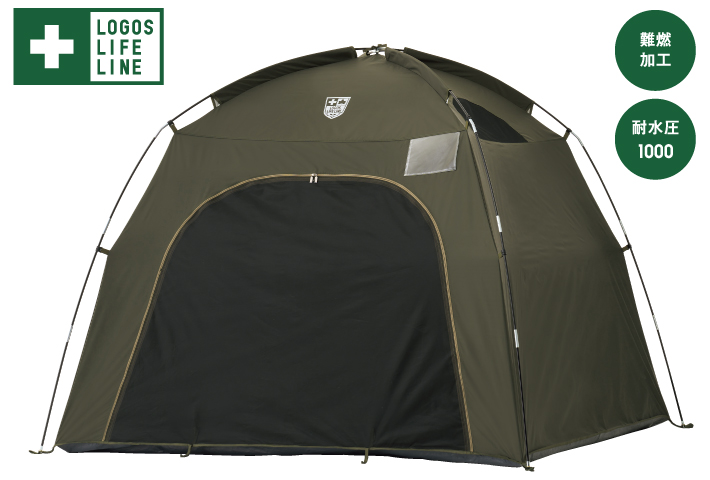 LOGOS（ロゴス） シェルター テント 簡易テント 簡易 防災グッズ 防災