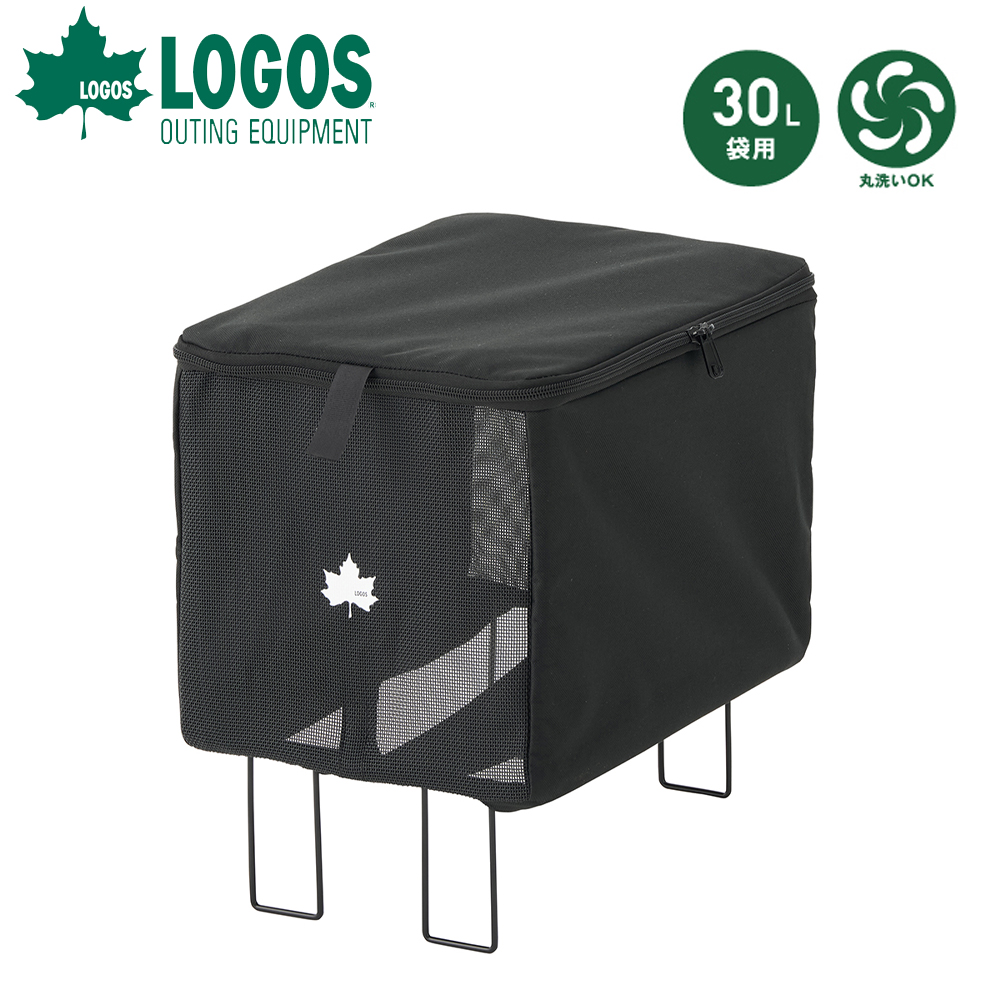 ロゴス logos トラッシュケース M（30L袋用） 88230204 ゴミ箱 アウトドア用ゴミ箱 ダストボックス BBQ アウトドア キャンプ バーベキュー 折りたたみ式