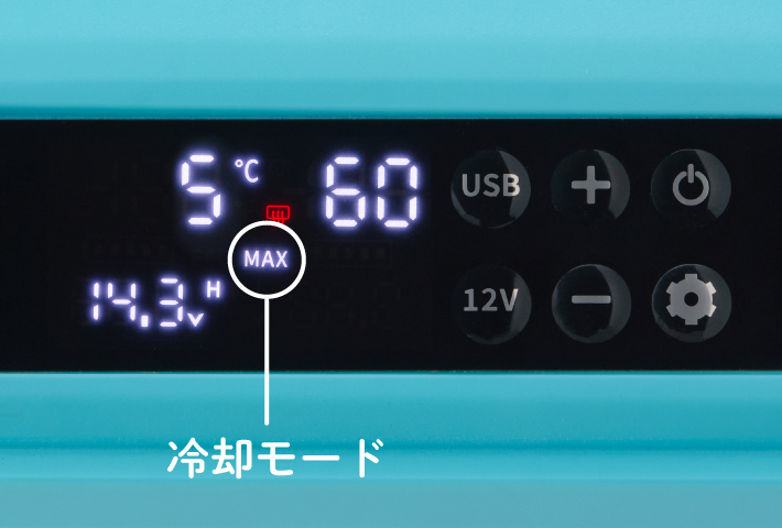 LOGOS ロゴス 小型 ポータブル冷蔵庫 保温庫 保温 保冷 クーラー