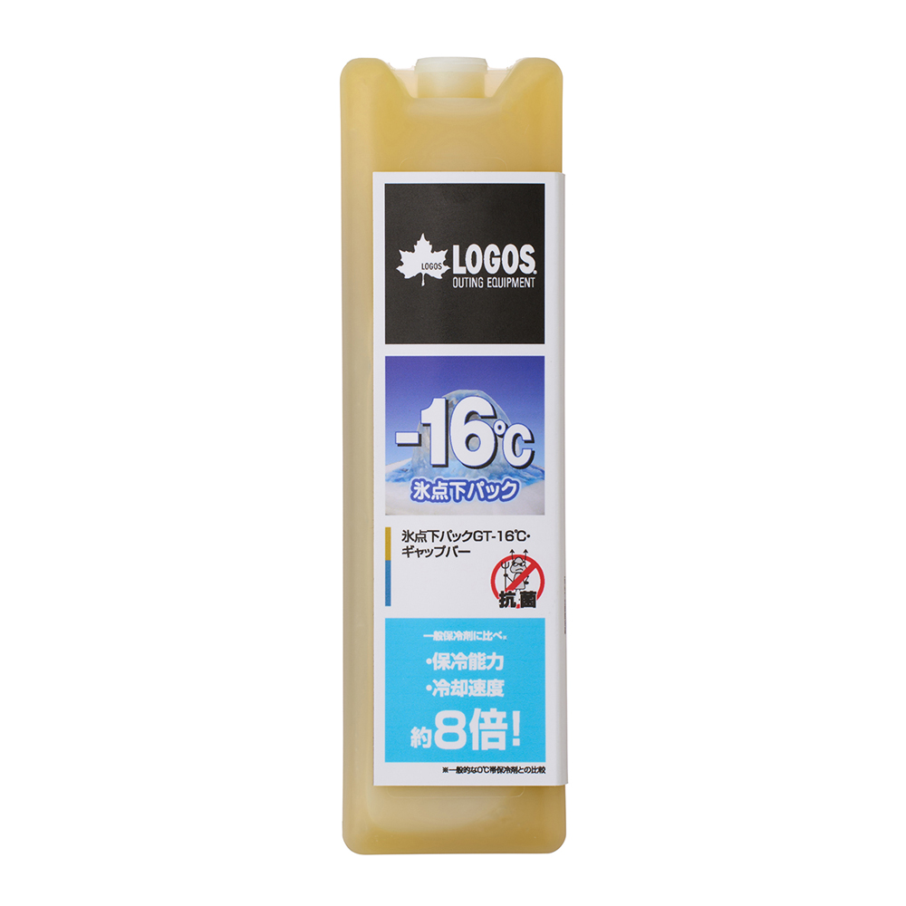 ロゴス LOGOS 氷点下パックGT-16℃・ギャップバー 81660608 強力 保冷剤 -16℃ スティックタイプ スリム 登山 ハイキング アウトドア キャンプ レジャー 関連画像1